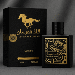 QAED AL FURSAN