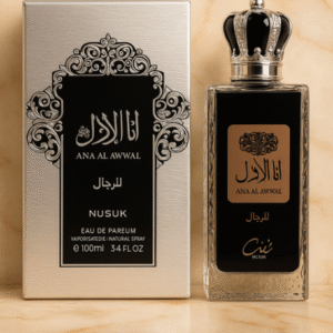 ANA AL AWWAL NUSUK